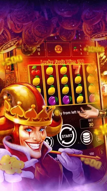 LuxSpin Screenshot